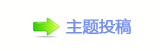 文化中国行 | 古“运”绽新韵 连通新世界