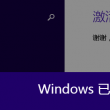 彩吧论坛3d图迷总汇大全