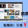 118图库彩色 彩图 192.168.0.1